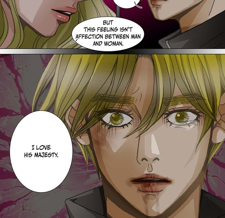 The Emperor's Woman The Emperor's Woman EP 82 - Toomics page 11 - 