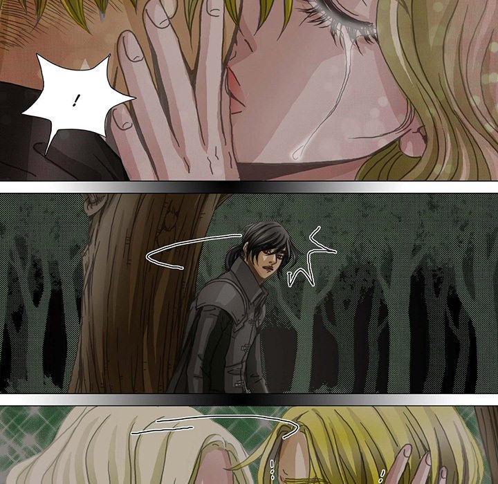 The Emperor's Woman The Emperor's Woman EP 82 - Toomics page 15 - 