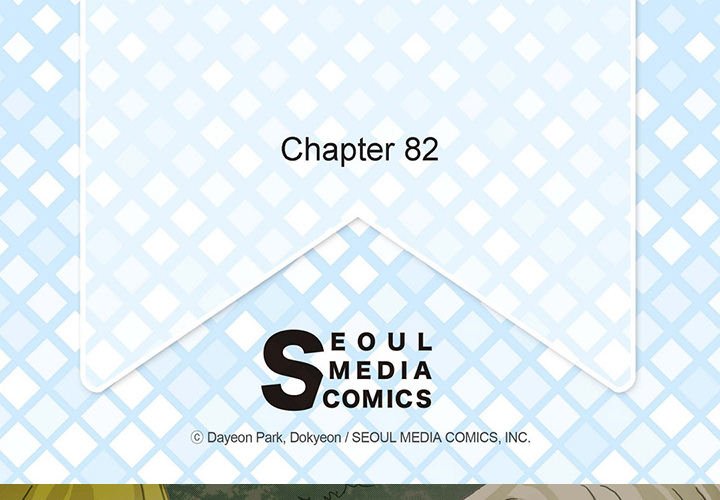 The Emperor's Woman The Emperor's Woman EP 82 - Toomics page 4 - 