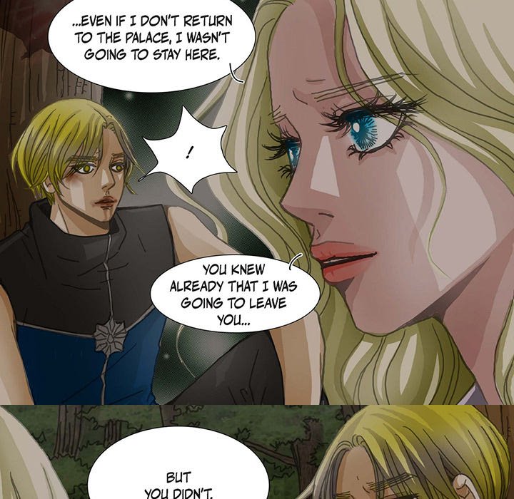 The Emperor's Woman The Emperor's Woman EP 82 - Toomics page 7 - 