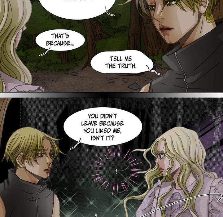 The Emperor's Woman The Emperor's Woman EP 82 - Toomics page 8 - 