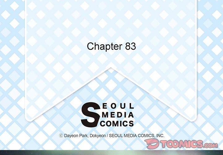 The Emperor's Woman The Emperor's Woman EP 83 - Toomics page 4 - 