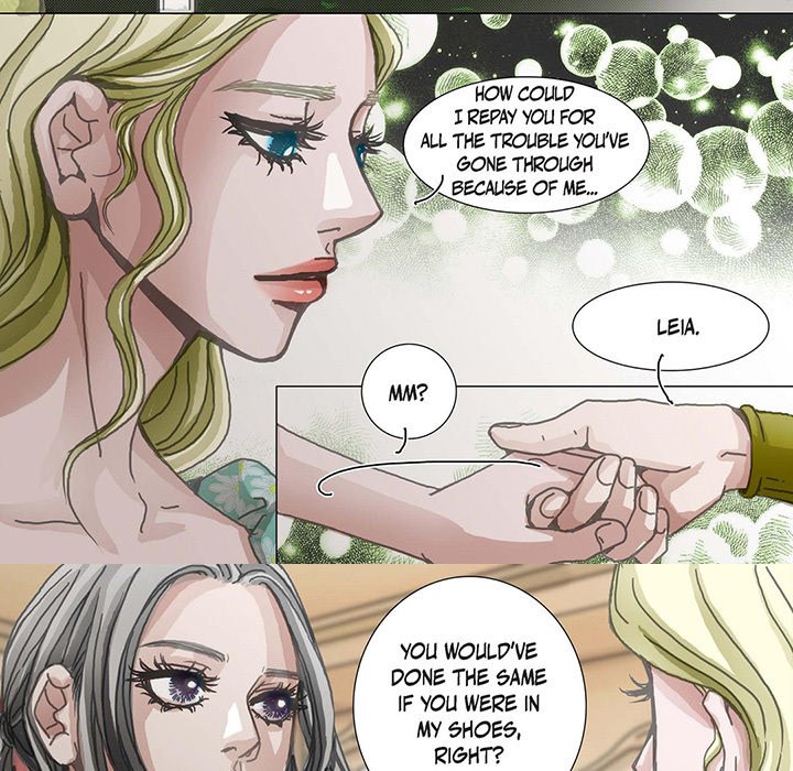 The Emperor's Woman The Emperor's Woman EP 84 - Toomics page 17 - 