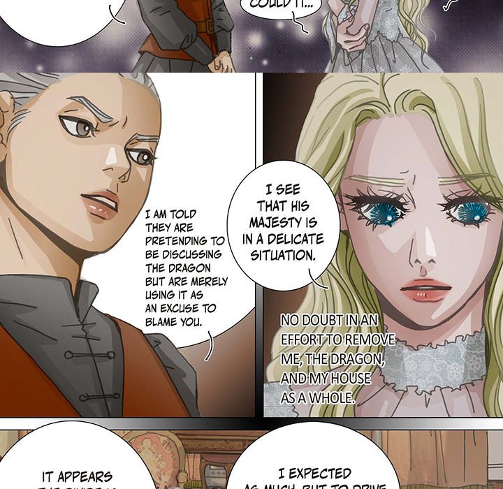The Emperor's Woman The Emperor's Woman EP 86 - Toomics page 19 - 