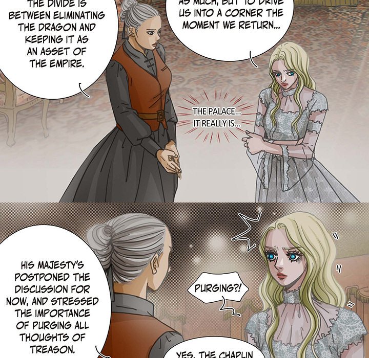 The Emperor's Woman The Emperor's Woman EP 86 - Toomics page 20 - 