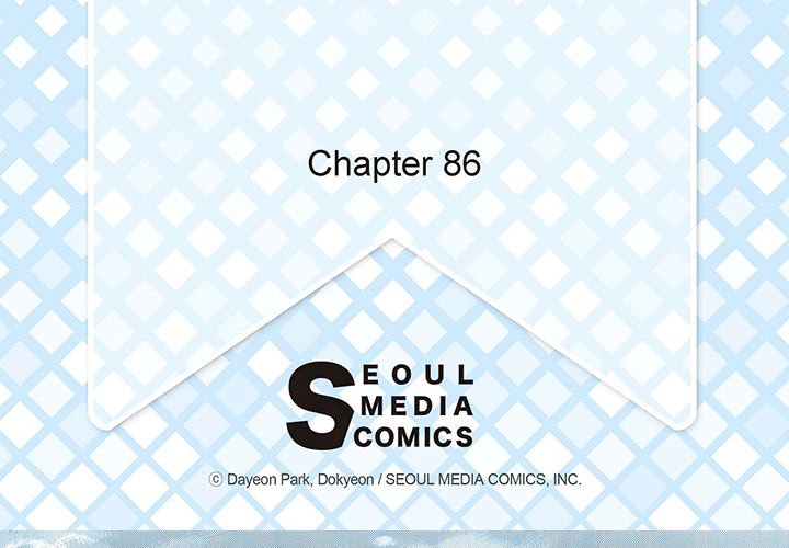 The Emperor's Woman The Emperor's Woman EP 86 - Toomics page 4 - 