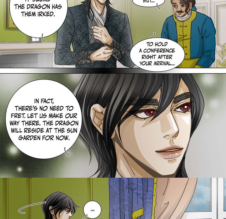 The Emperor's Woman The Emperor's Woman EP 86 - Toomics page 7 - 