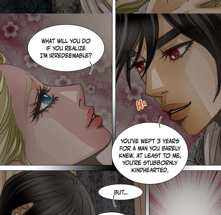 The Emperor's Woman The Emperor's Woman EP 87 - Toomics page 12 - 