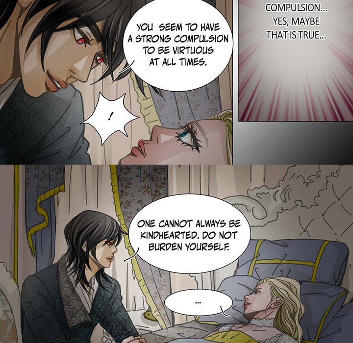 The Emperor's Woman The Emperor's Woman EP 87 - Toomics page 13 - 