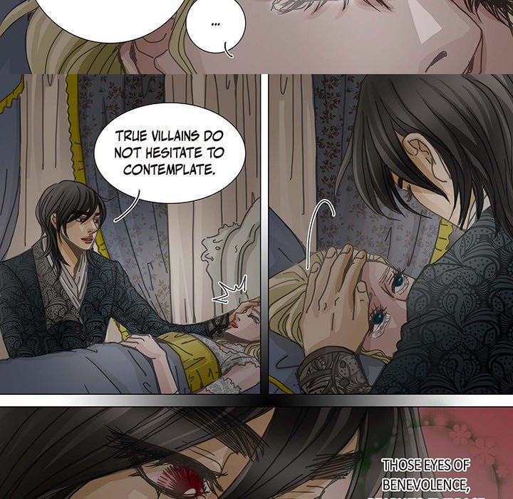 The Emperor's Woman The Emperor's Woman EP 87 - Toomics page 19 - 