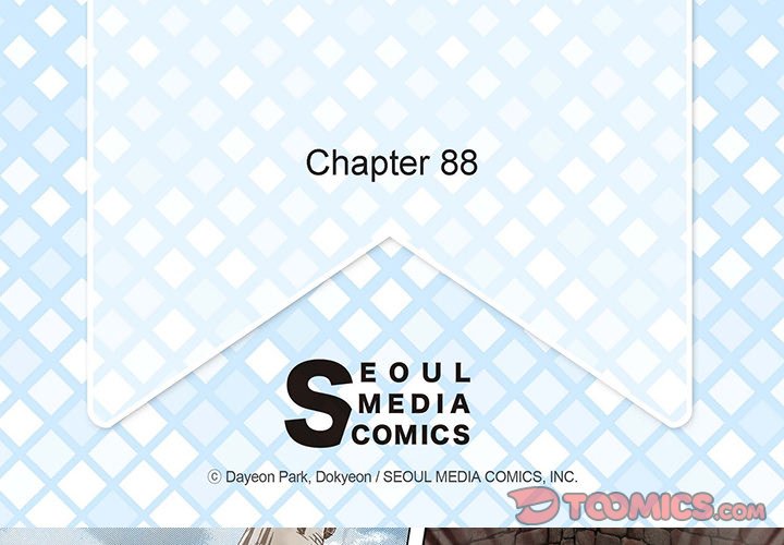 The Emperor's Woman The Emperor's Woman EP 88 - Toomics page 4 - 