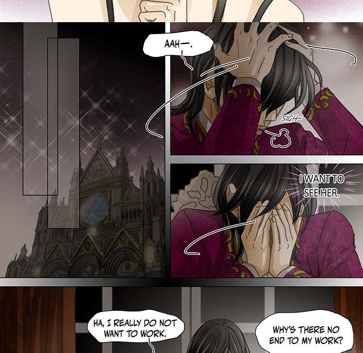 The Emperor's Woman The Emperor's Woman EP 89 - Toomics page 12 - 