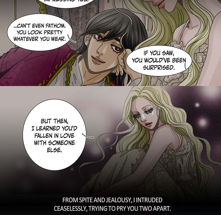 The Emperor's Woman The Emperor's Woman EP 90 - Toomics page 23 - 