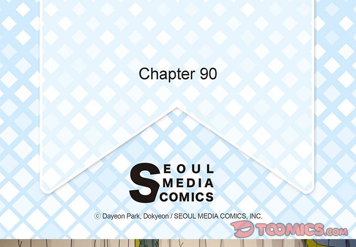 The Emperor's Woman The Emperor's Woman EP 90 - Toomics page 4 - 