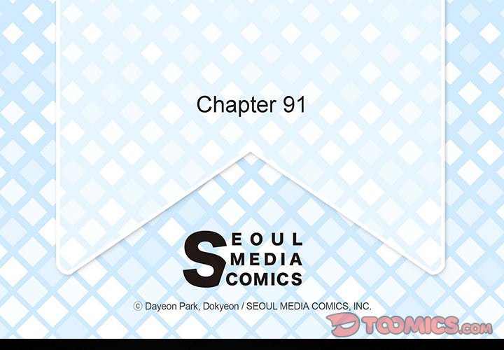 The Emperor's Woman The Emperor's Woman EP 91 - Toomics page 4 - 