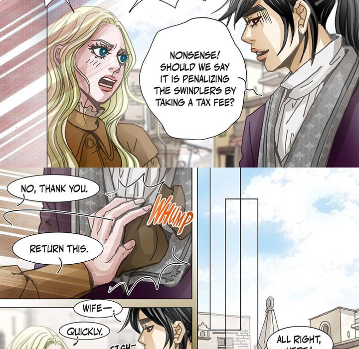 The Emperor's Woman The Emperor's Woman EP 94 - Toomics page 13 - 