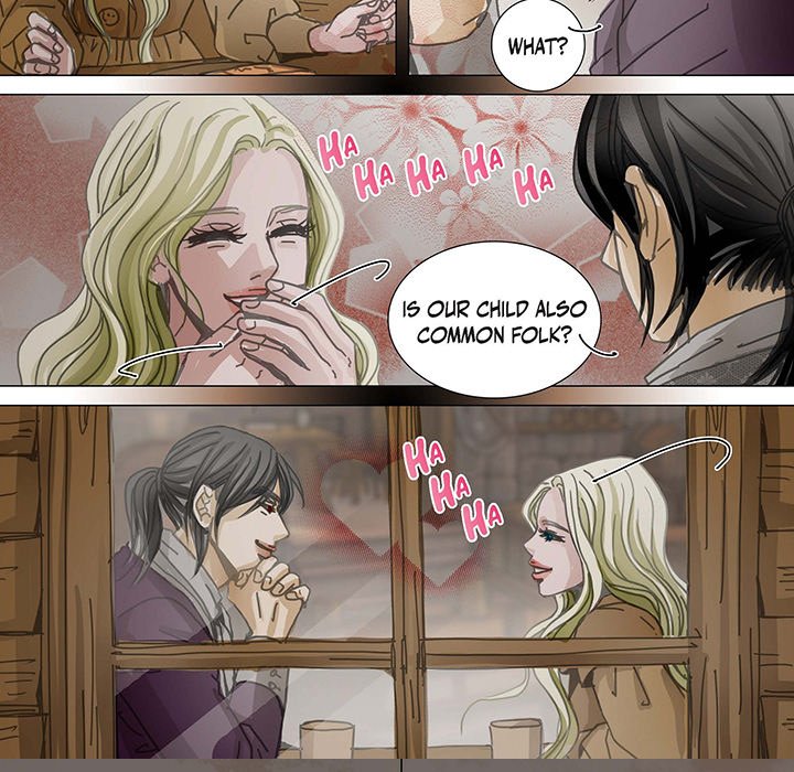 The Emperor's Woman The Emperor's Woman EP 94 - Toomics page 21 - 