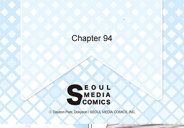 The Emperor's Woman The Emperor's Woman EP 94 - Toomics page 4 - 