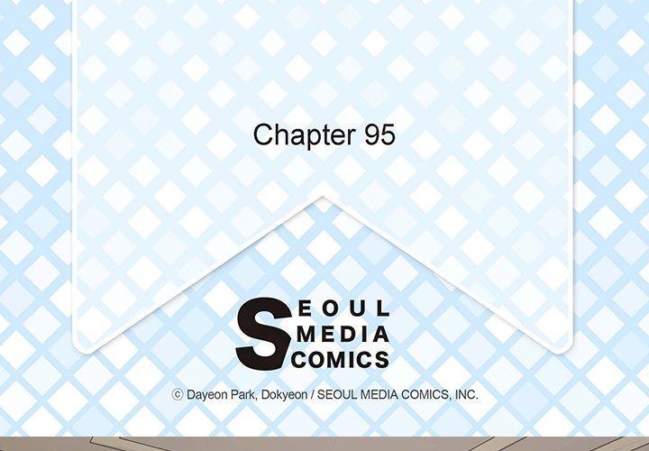 The Emperor's Woman The Emperor's Woman EP 95 - Toomics page 4 - 