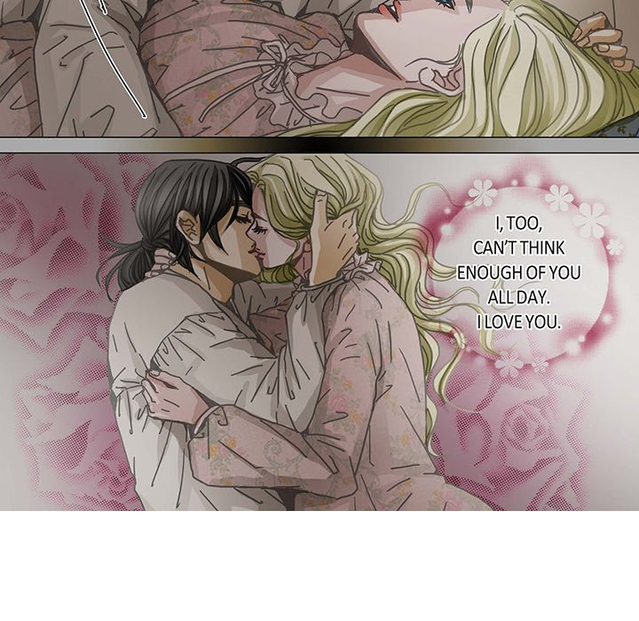 The Emperor's Woman The Emperor's Woman EP 95 - Toomics page 41 - 