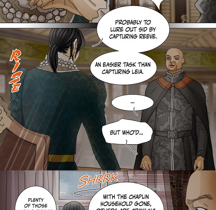 The Emperor's Woman The Emperor's Woman EP 97 - Toomics page 7 - 