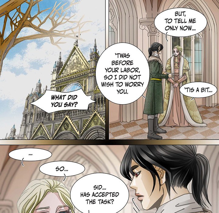 The Emperor's Woman The Emperor's Woman EP 99 - Toomics page 5 - 