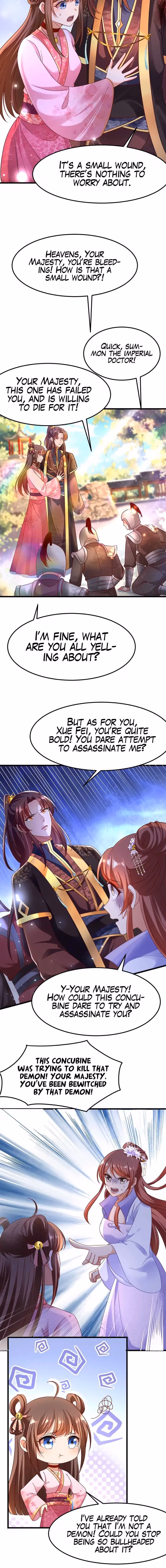 The Emperor’s Celestial Consort Chapter 14 page 5 - 