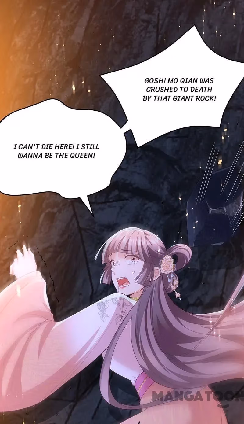 The Emperor’s Celestial Consort Chapter 151 page 18 - 