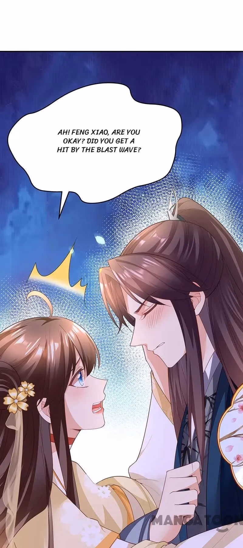 The Emperor’s Celestial Consort Chapter 151 page 30 - 