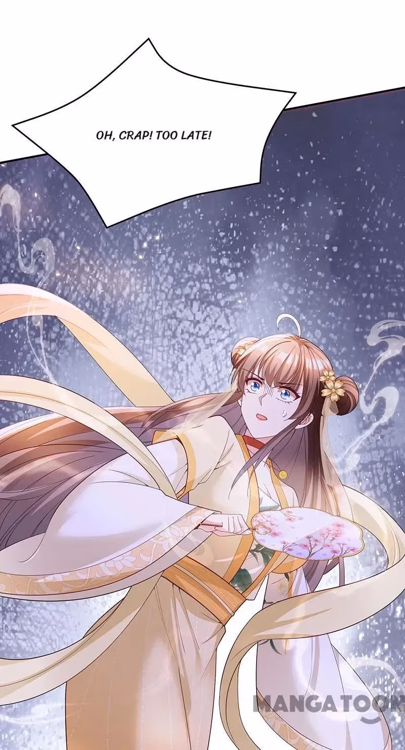The Emperor’s Celestial Consort Chapter 152 page 1 - 