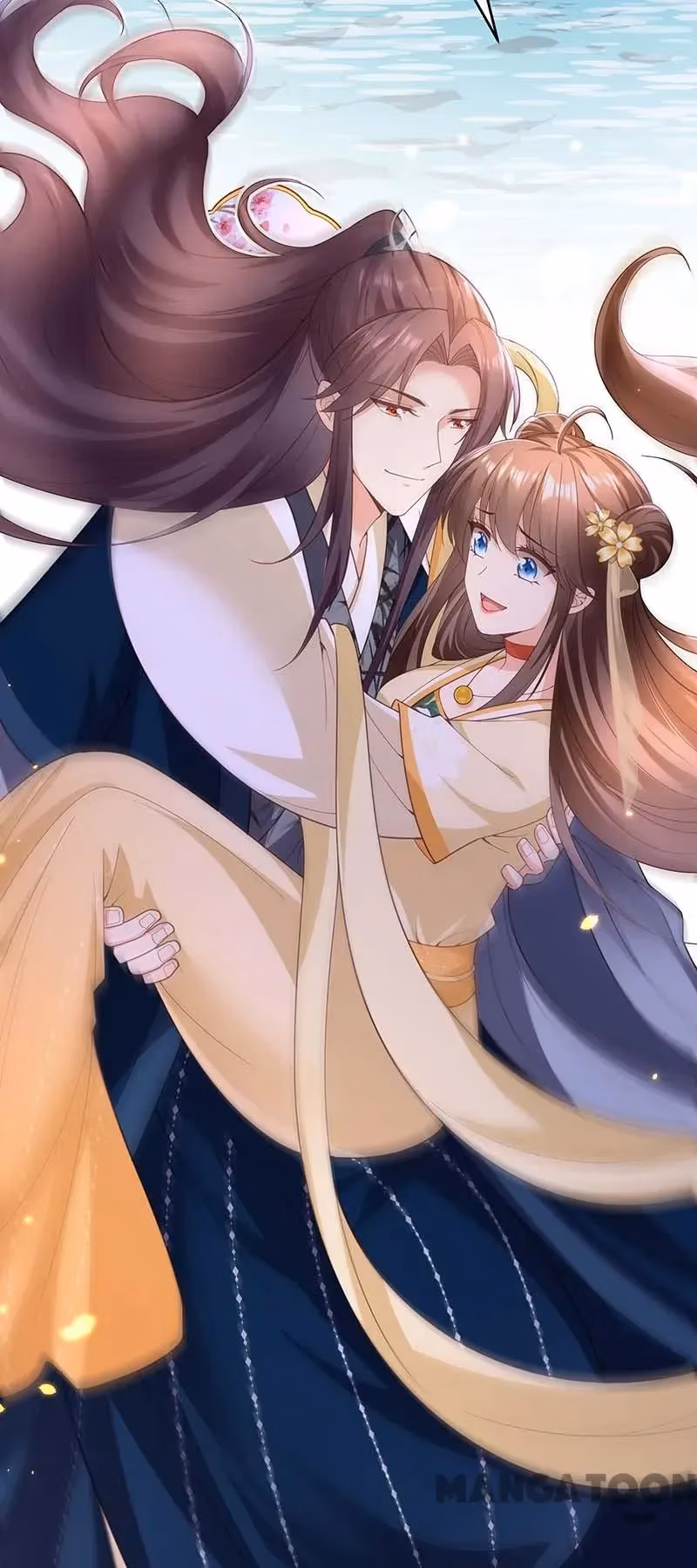The Emperor’s Celestial Consort Chapter 152 page 26 - 
