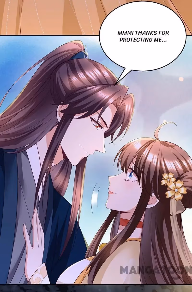 The Emperor’s Celestial Consort Chapter 152 page 5 - 