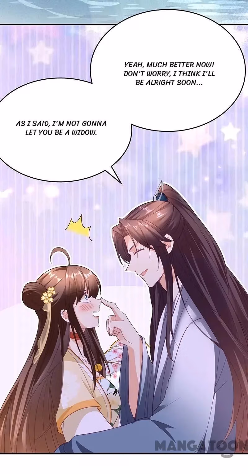 The Emperor’s Celestial Consort Chapter 153 page 15 - 