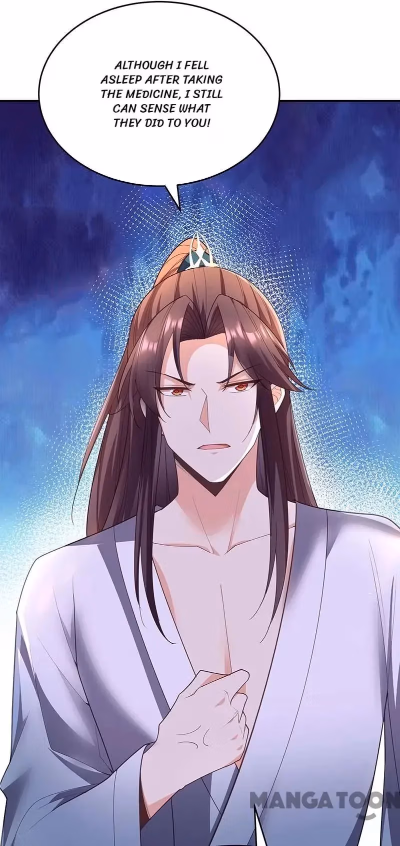 The Emperor’s Celestial Consort Chapter 153 page 21 - 
