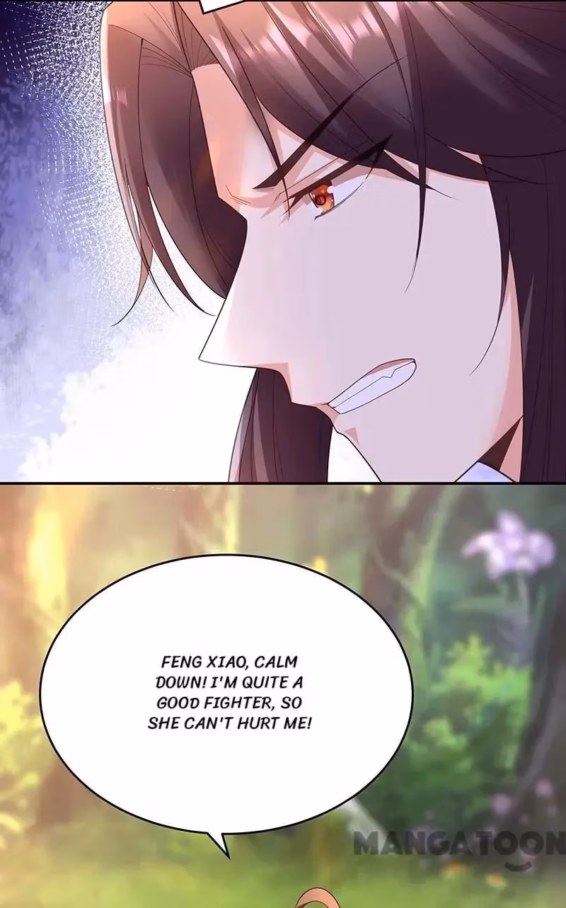 The Emperor’s Celestial Consort Chapter 153 page 24 - 