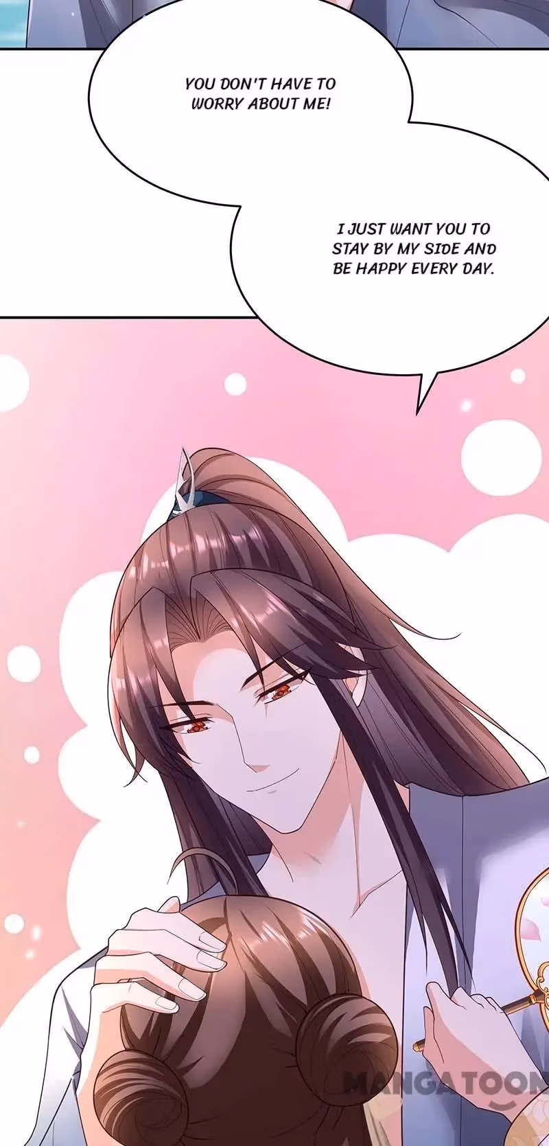 The Emperor’s Celestial Consort Chapter 153 page 28 - 