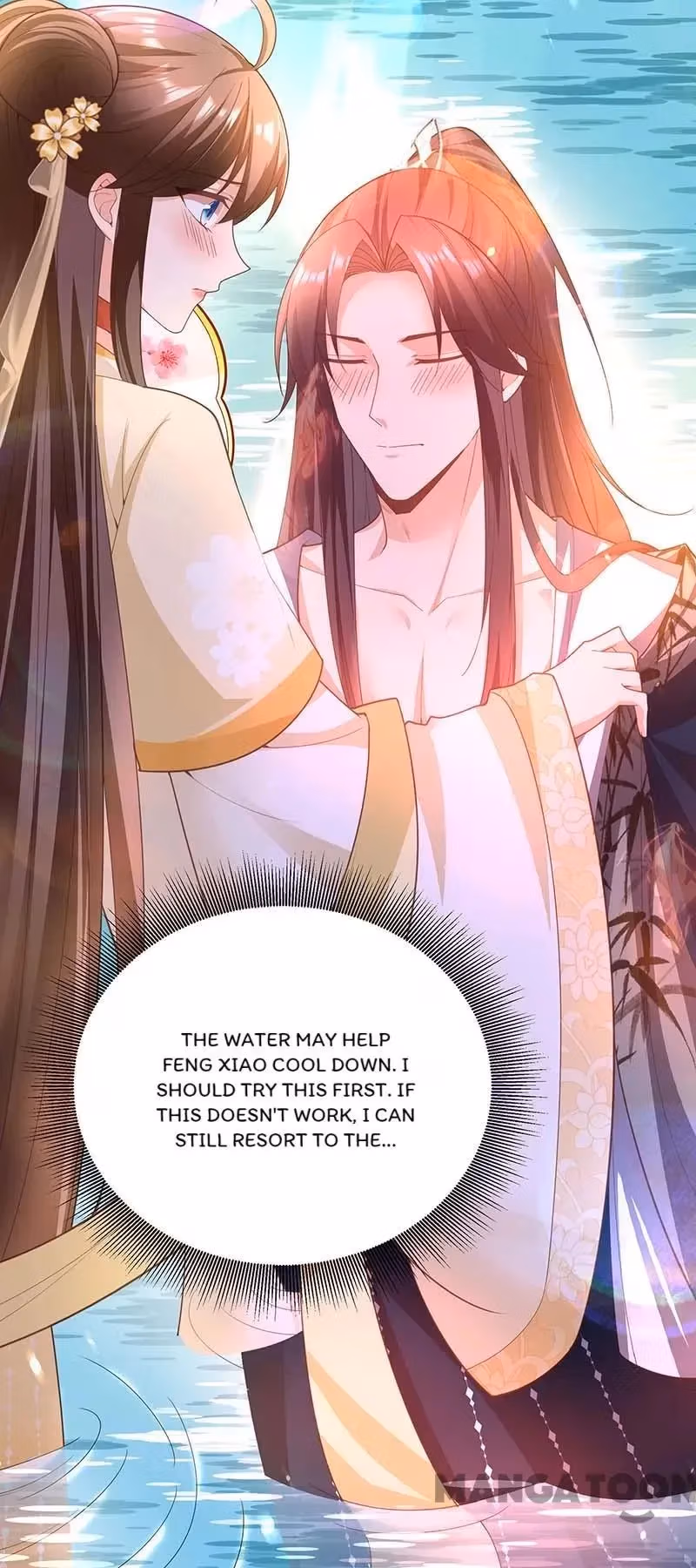 The Emperor’s Celestial Consort Chapter 153 page 4 - 