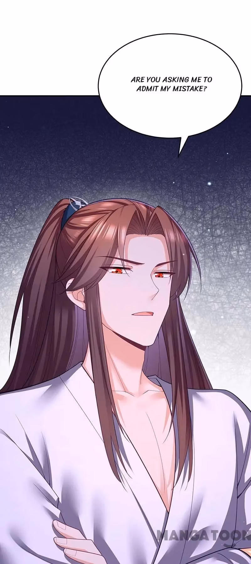 The Emperor’s Celestial Consort Chapter 154 page 23 - 