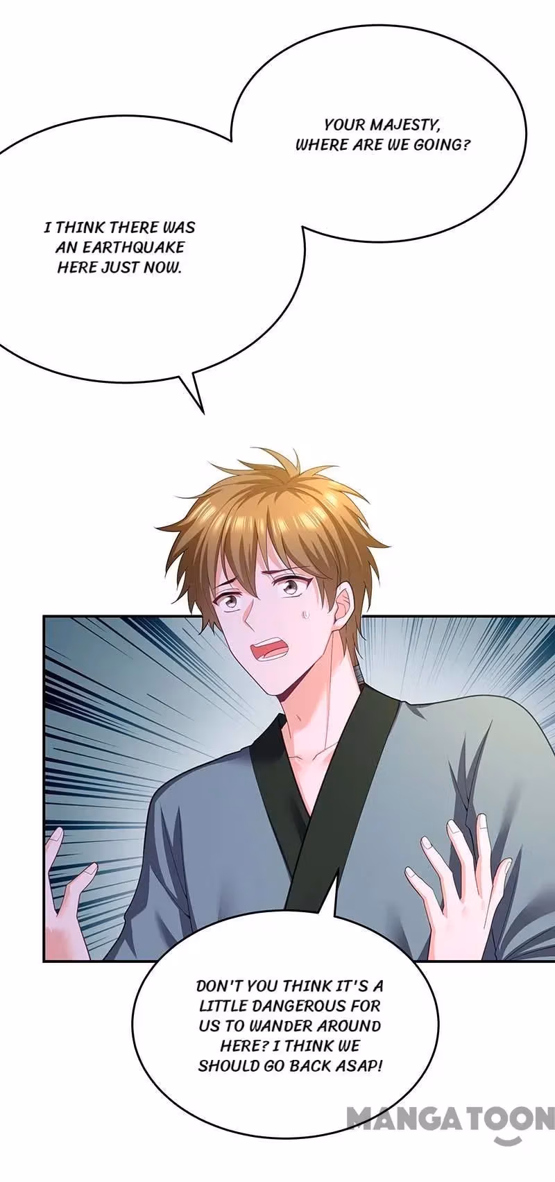 The Emperor’s Celestial Consort Chapter 154 page 28 - 
