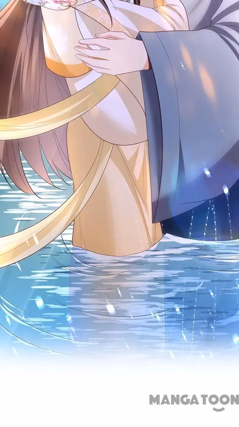 The Emperor’s Celestial Consort Chapter 154 page 6 - 
