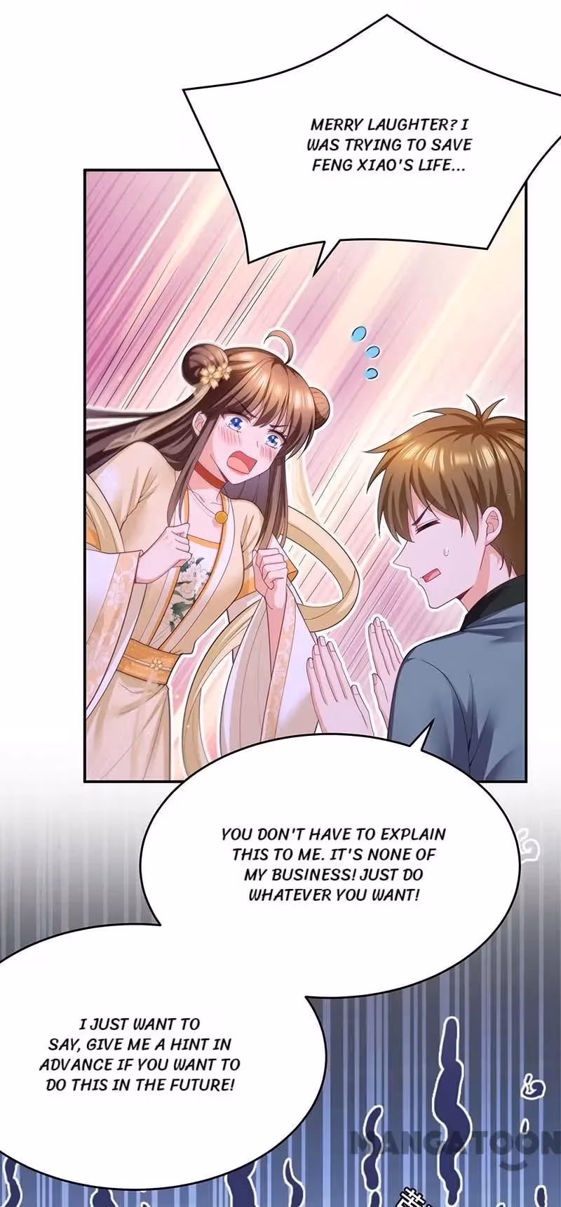The Emperor’s Celestial Consort Chapter 154 page 10 - 