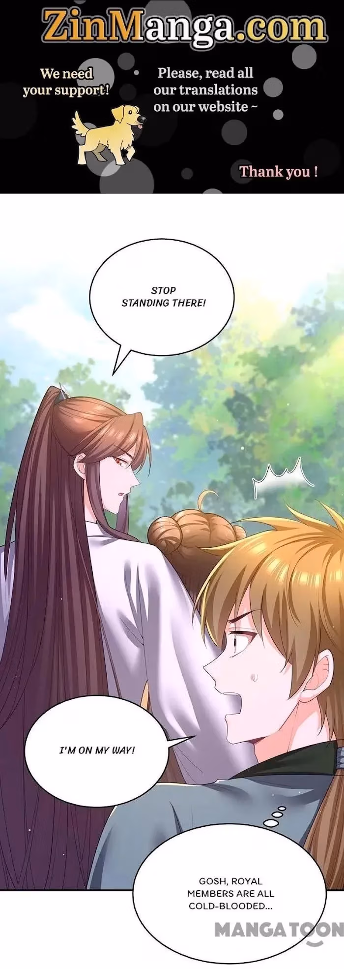 The Emperor’s Celestial Consort Chapter 155 page 1 - 