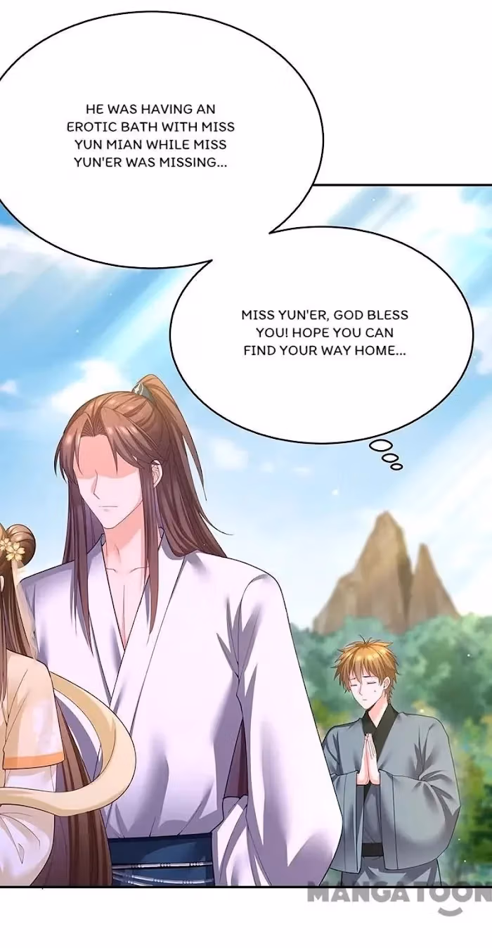 The Emperor’s Celestial Consort Chapter 155 page 3 - 