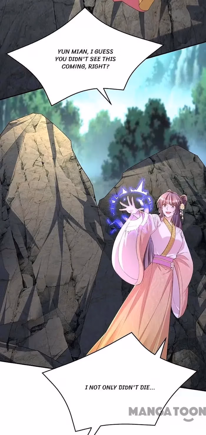 The Emperor’s Celestial Consort Chapter 155 page 24 - 