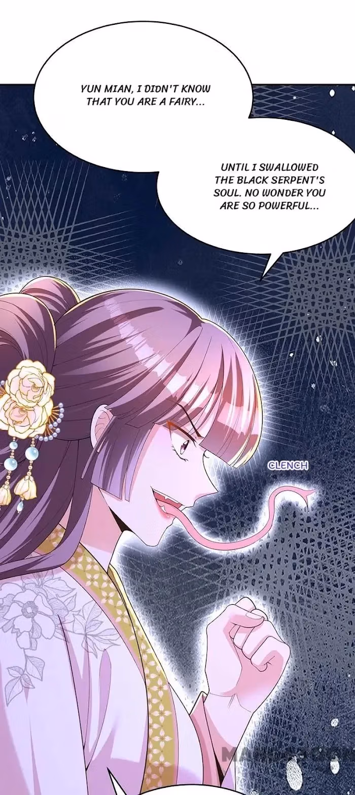 The Emperor’s Celestial Consort Chapter 155 page 26 - 