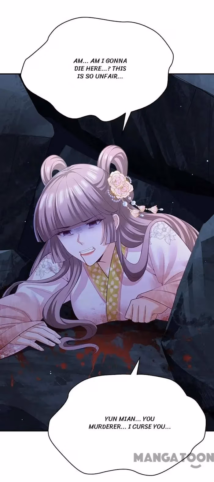The Emperor’s Celestial Consort Chapter 155 page 10 - 
