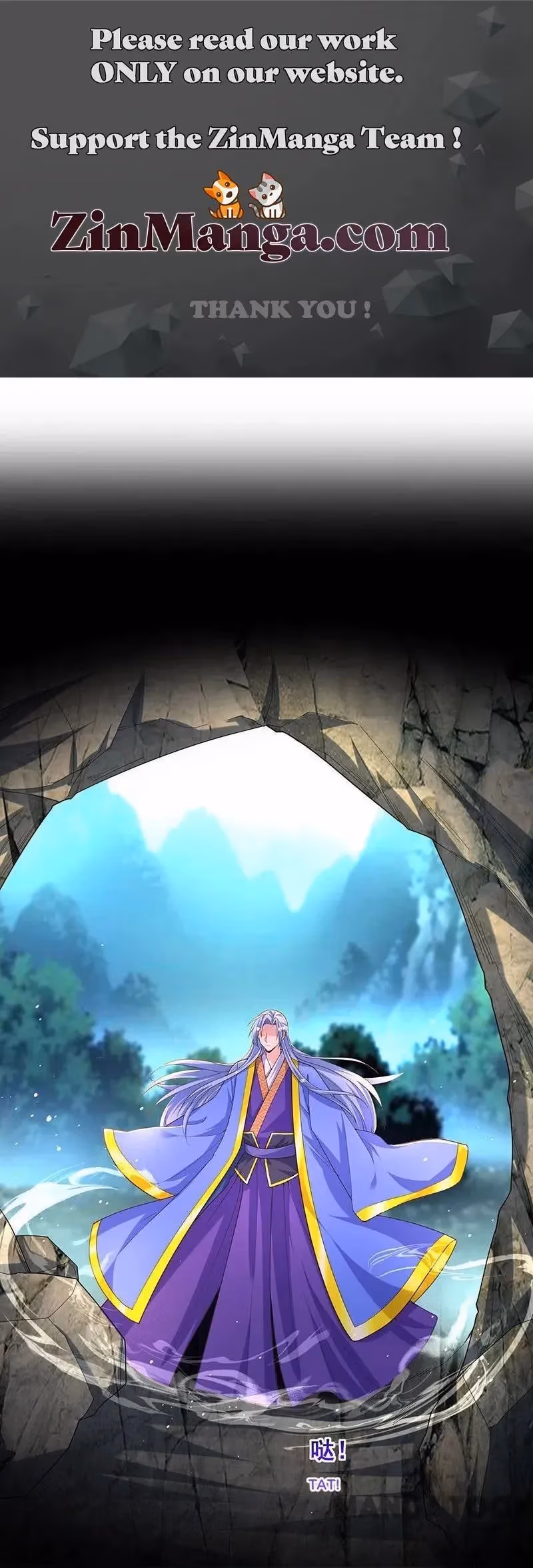 The Emperor’s Celestial Consort Chapter 156 page 1 - 
