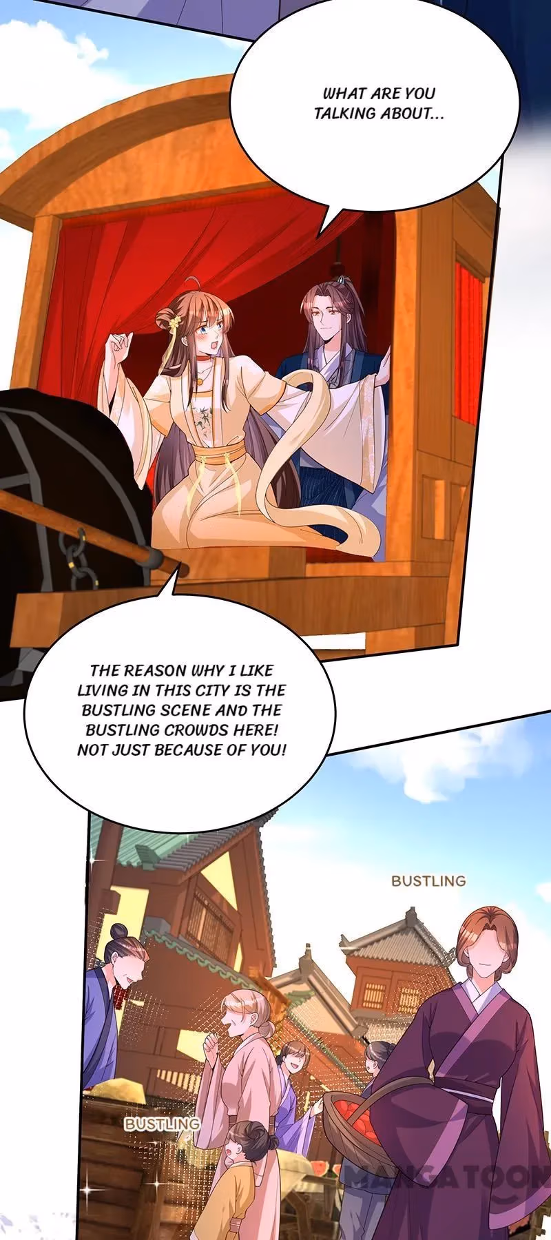 The Emperor’s Celestial Consort Chapter 156 page 16 - 
