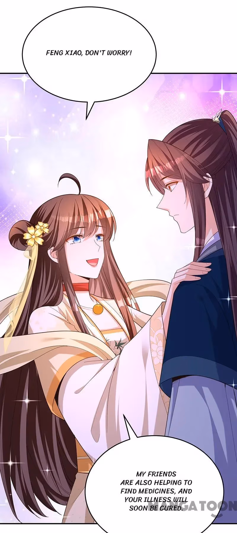The Emperor’s Celestial Consort Chapter 156 page 28 - 