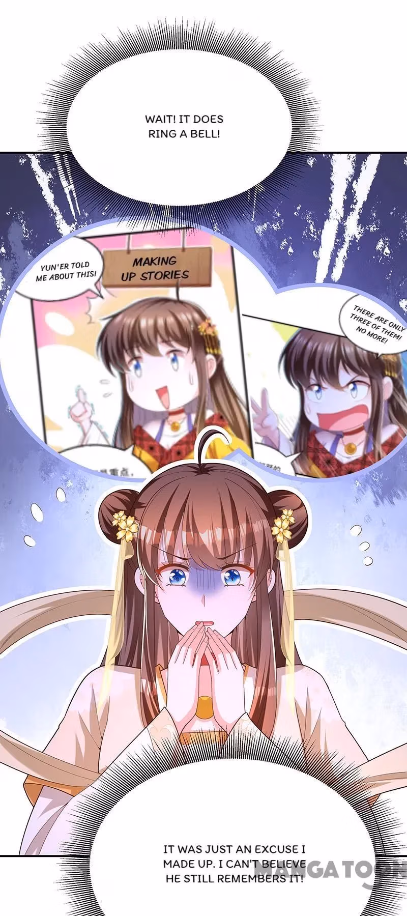 The Emperor’s Celestial Consort Chapter 156 page 35 - 